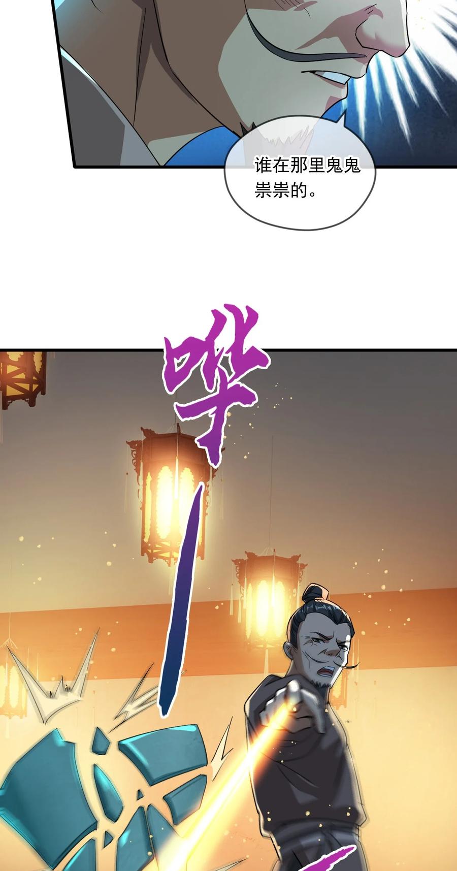 30.jpg