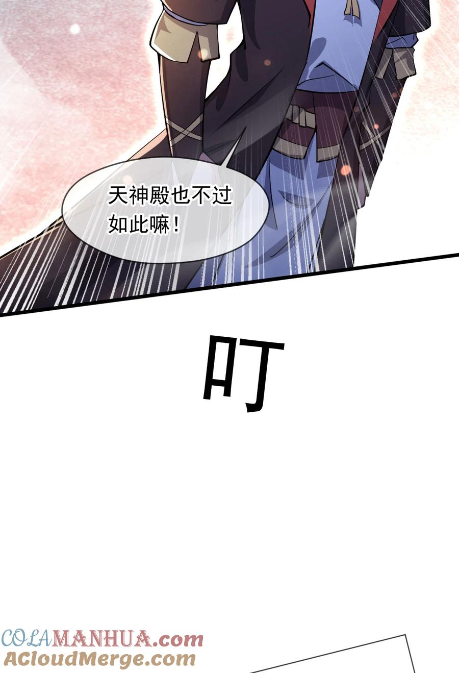 58.jpg