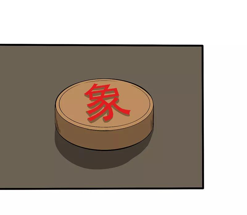 第24话攻心之战（上）-绝望教室-泛次元文化（第2张）