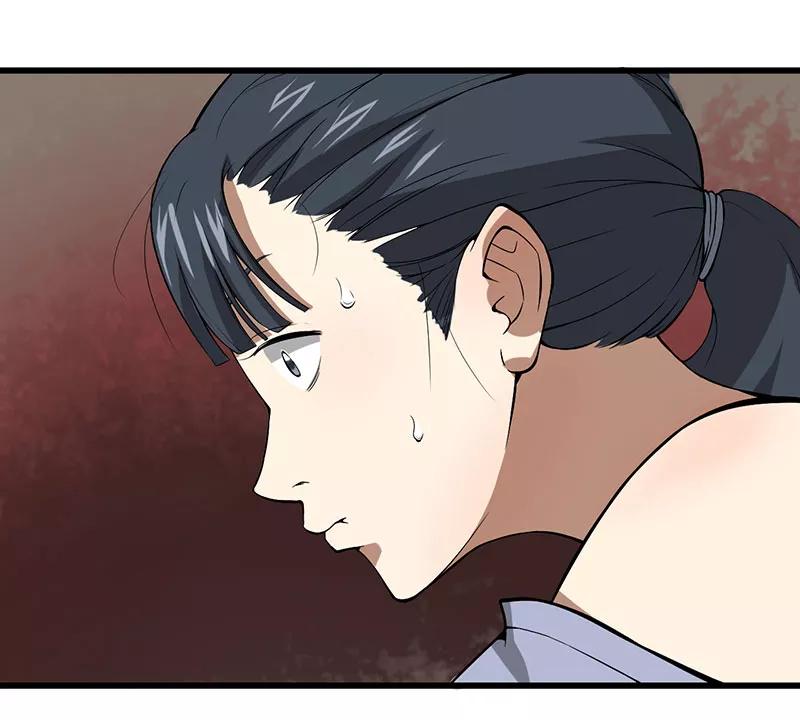 第24话攻心之战（上）-绝望教室-泛次元文化（第3张）