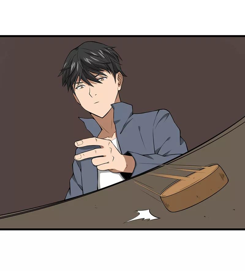第25话攻心之战（下）-绝望教室-泛次元文化（第18张）