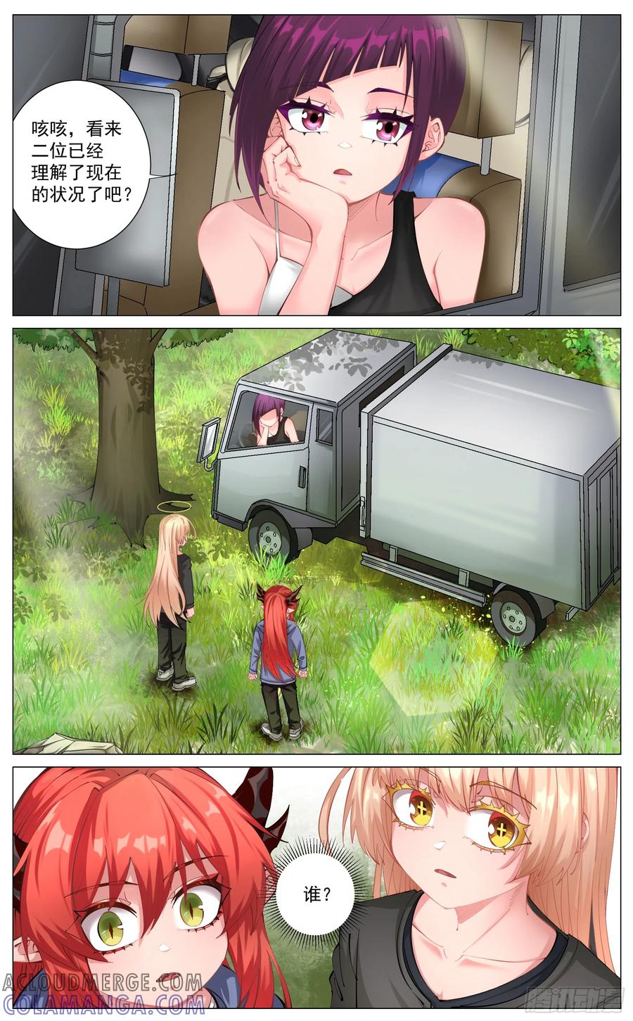 25.jpg