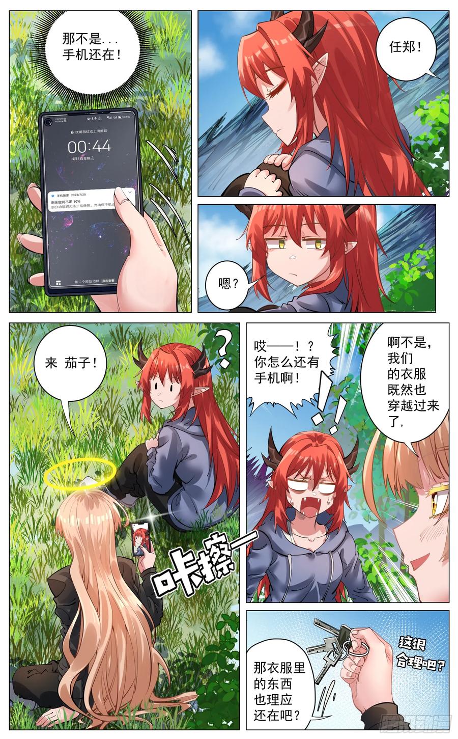 12.jpg