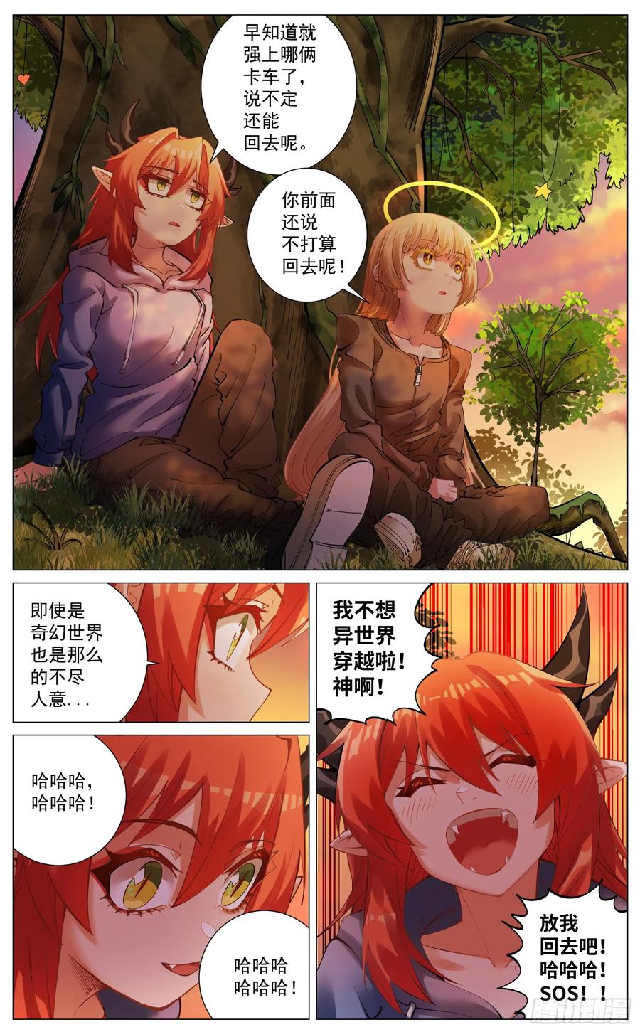 8.jpg