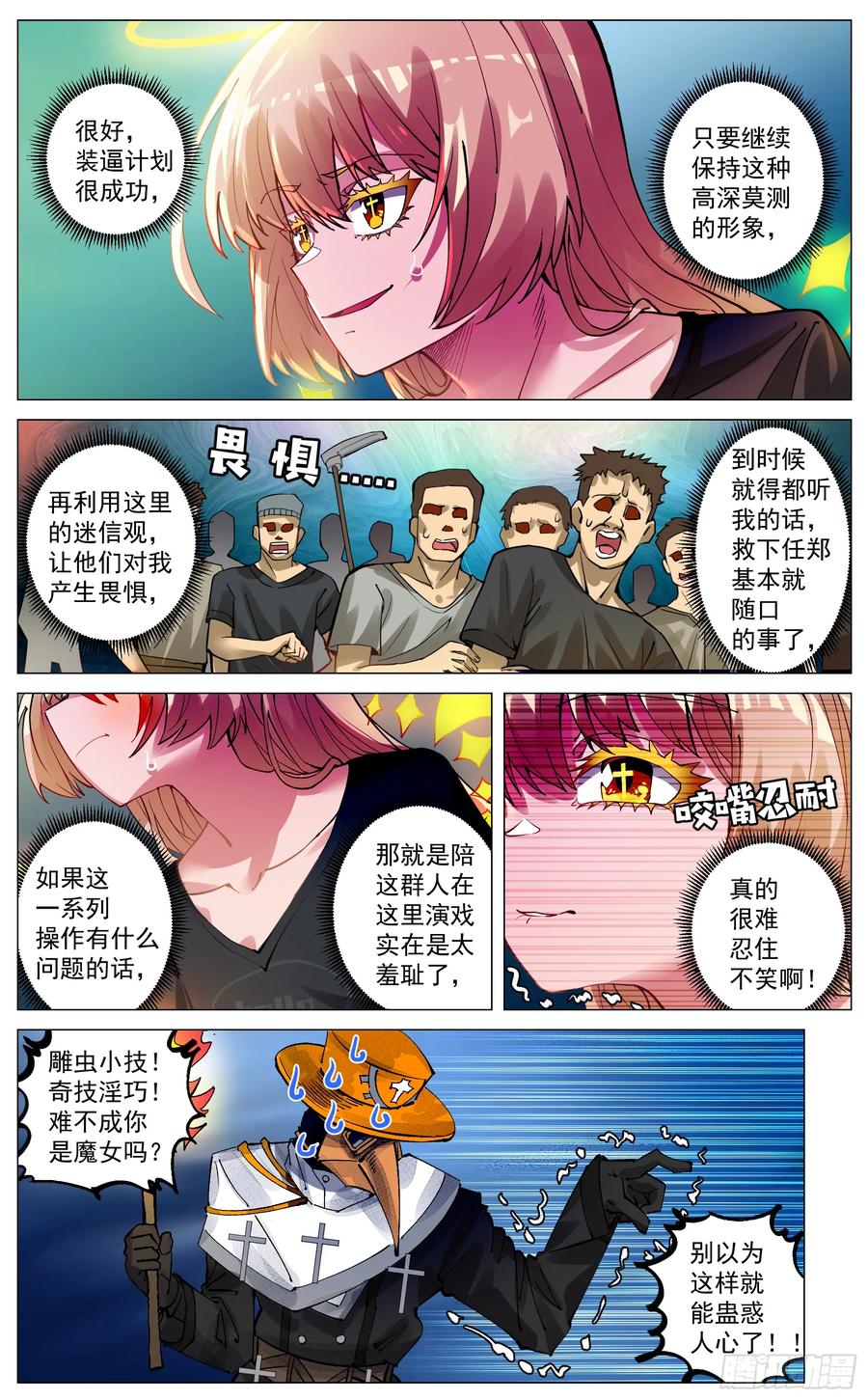 18.jpg