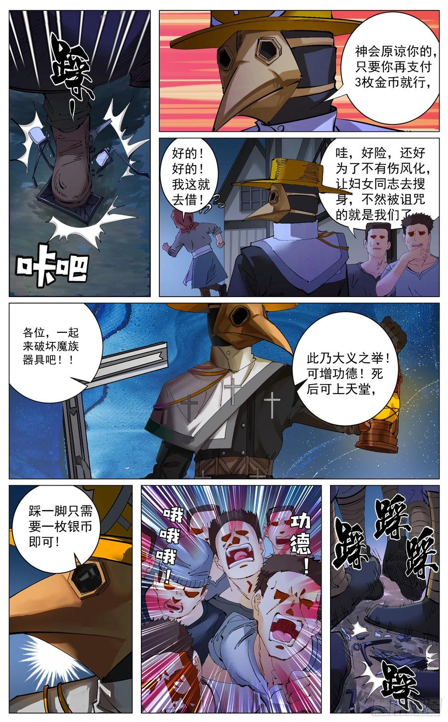 8.jpg