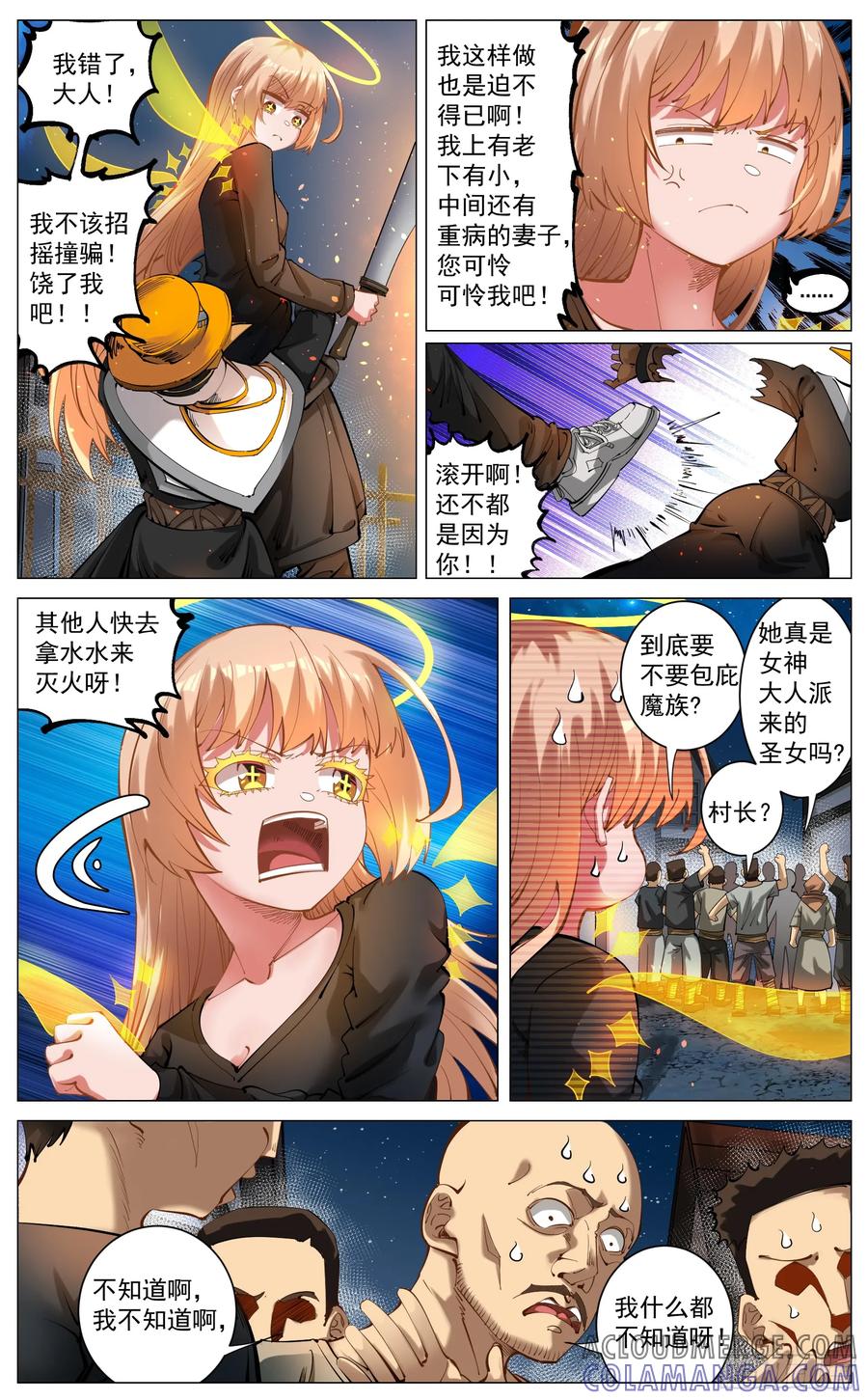 25.jpg