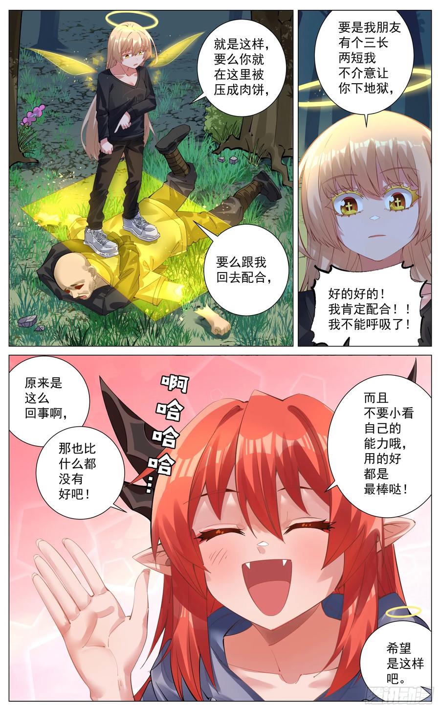 8.jpg