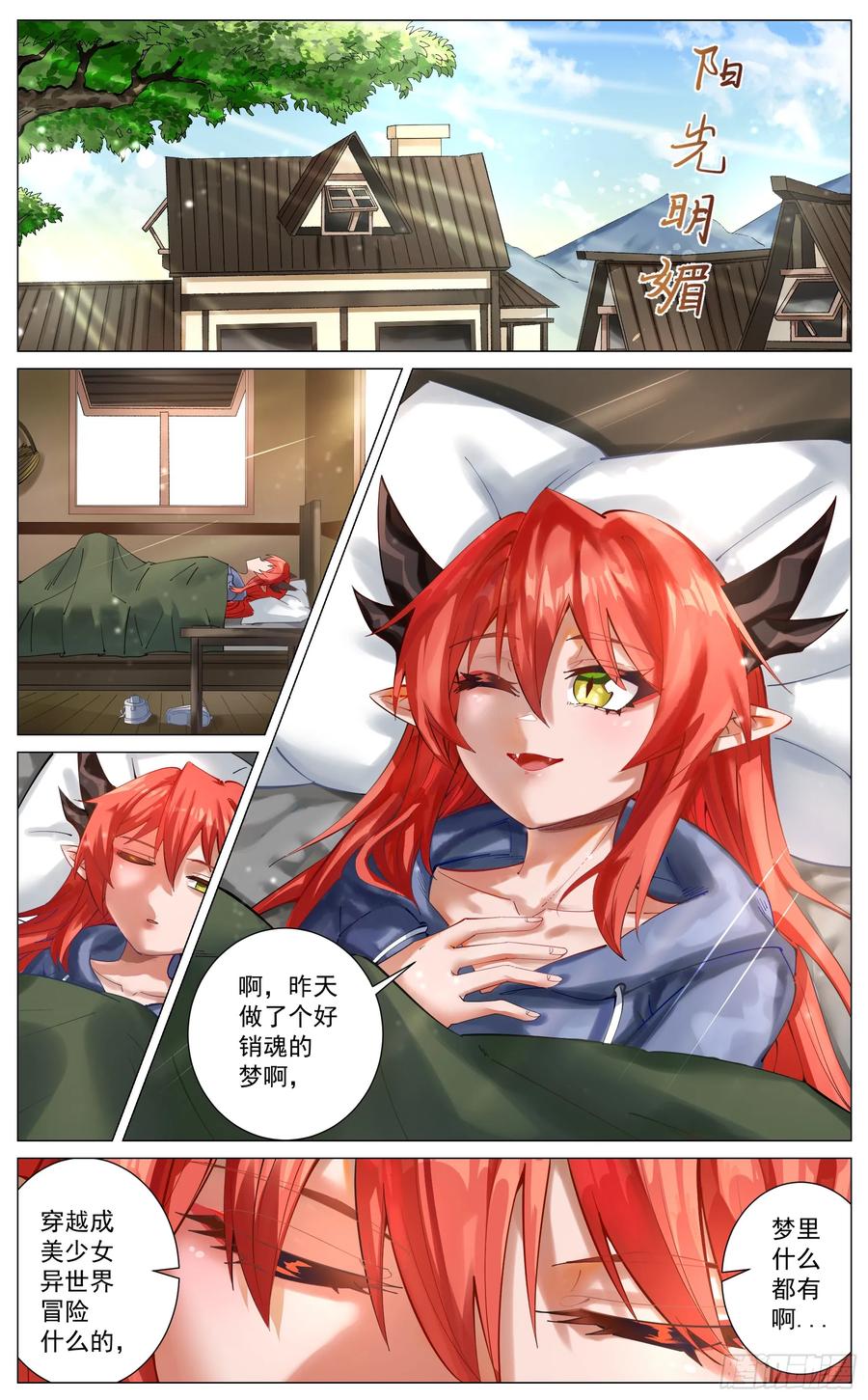 2.jpg