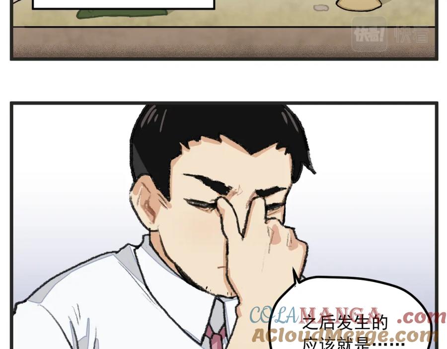 34.jpg