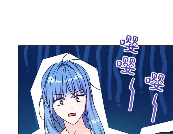 第129话全员安全-坏蛋们的掌上千金-Bokhee+YeonBi（第72张）