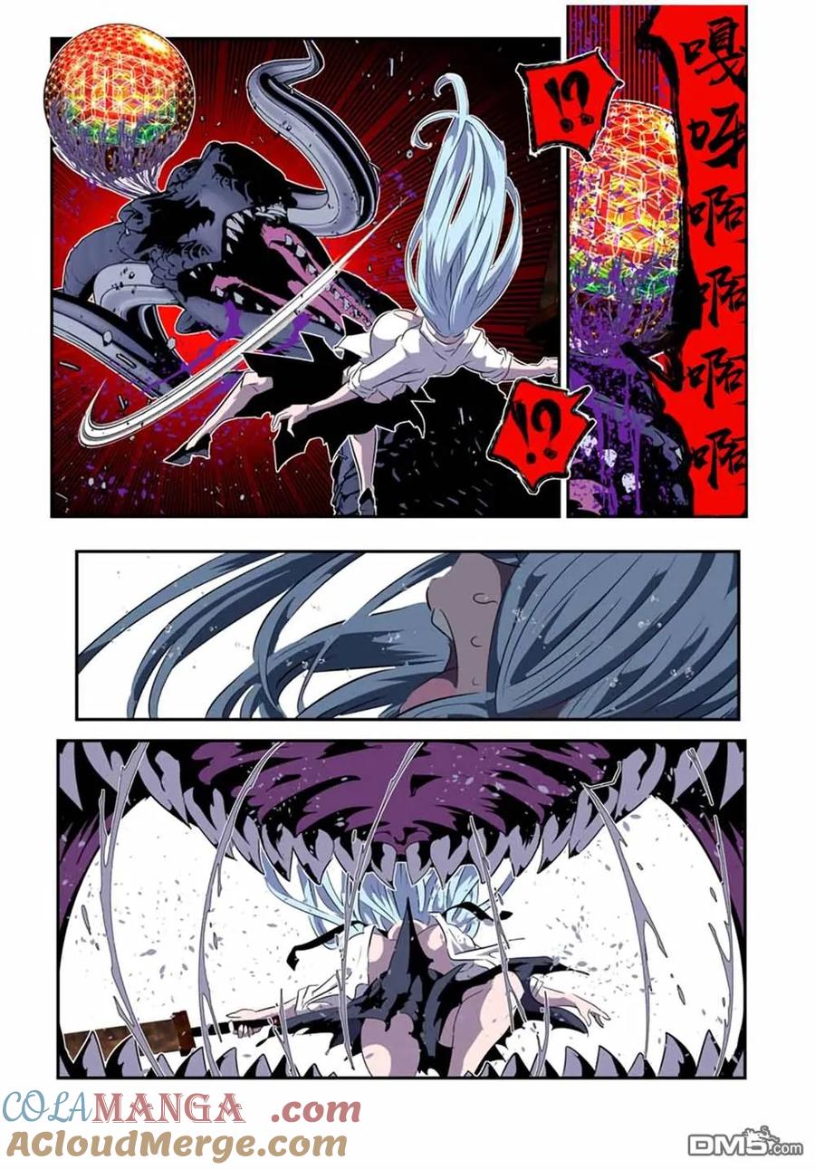 第180话-转生七王子的魔法全解-谦虚なサークル 石沢庸介（第10张）