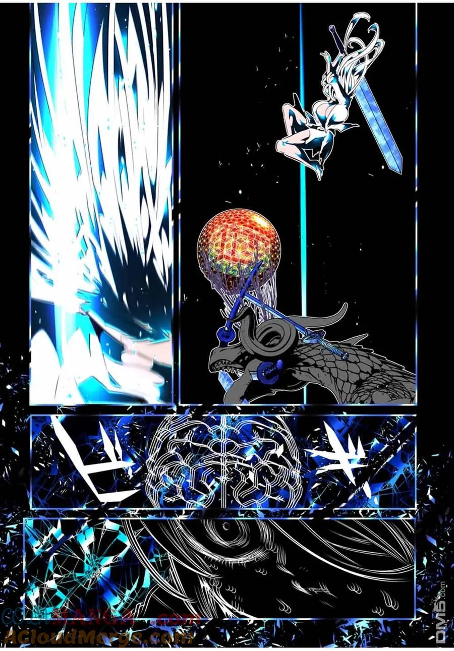 第180话-转生七王子的魔法全解-谦虚なサークル 石沢庸介（第8张）