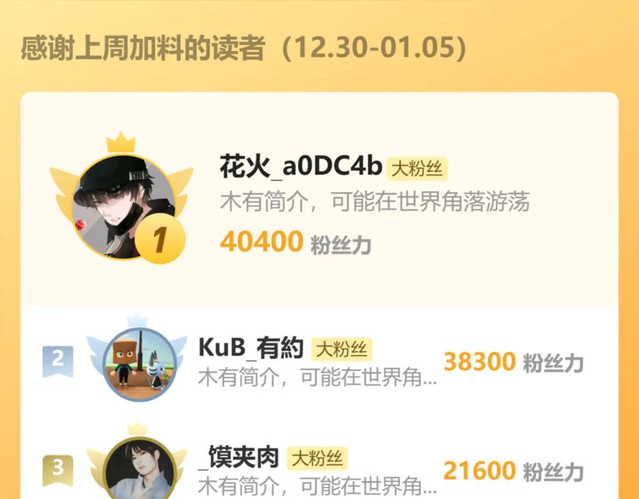 150.jpg