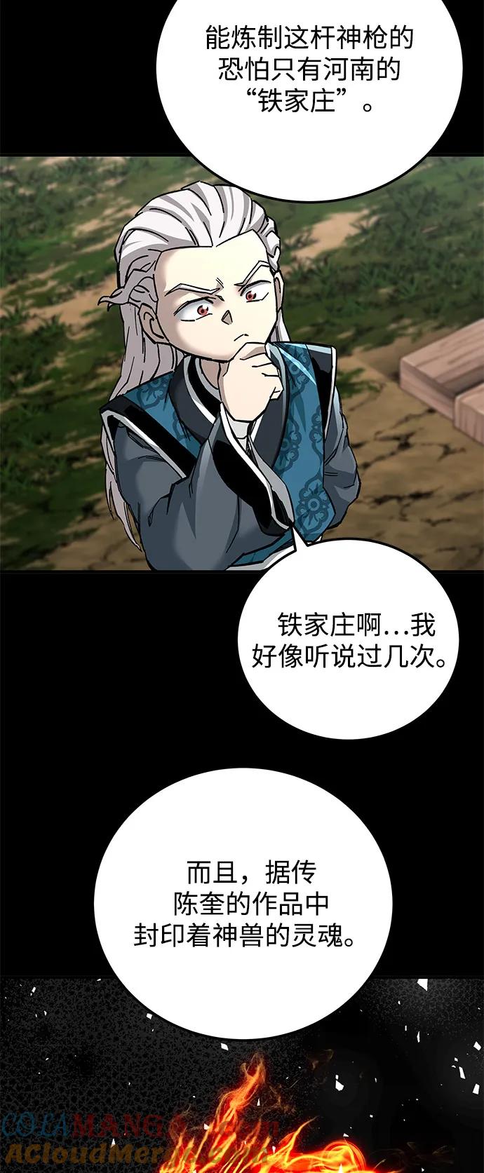 58.jpg