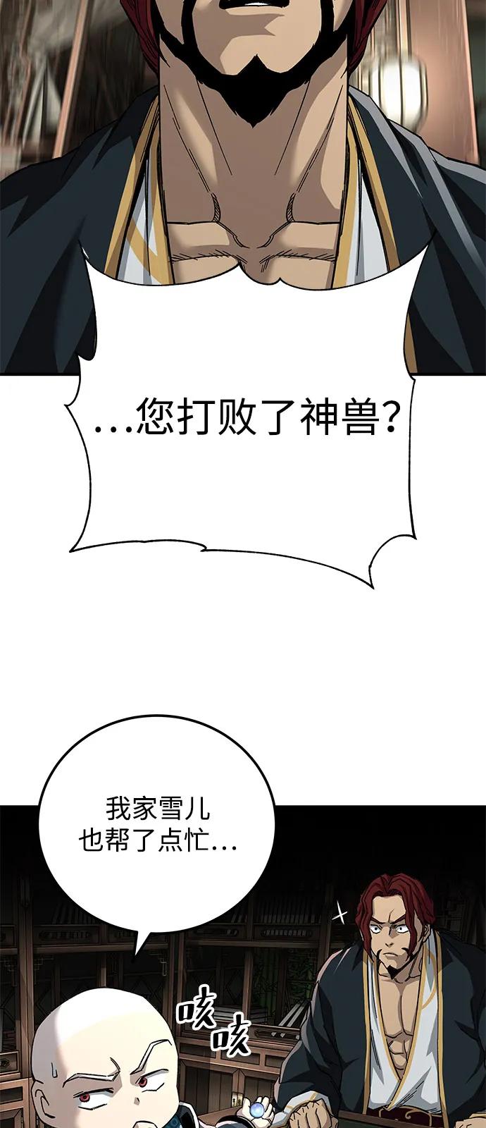51.jpg