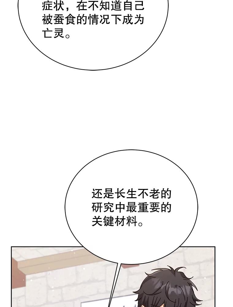 103.jpg
