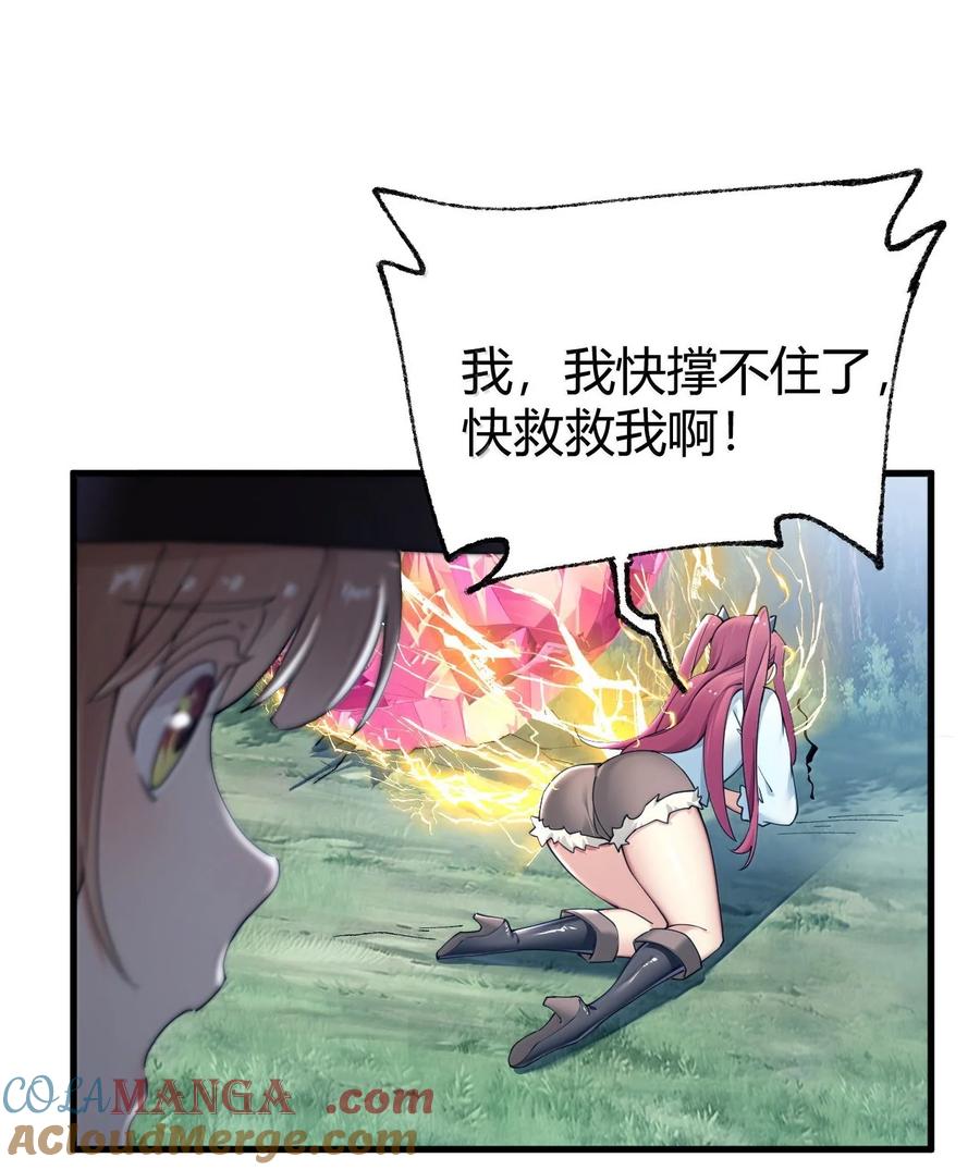 37.jpg