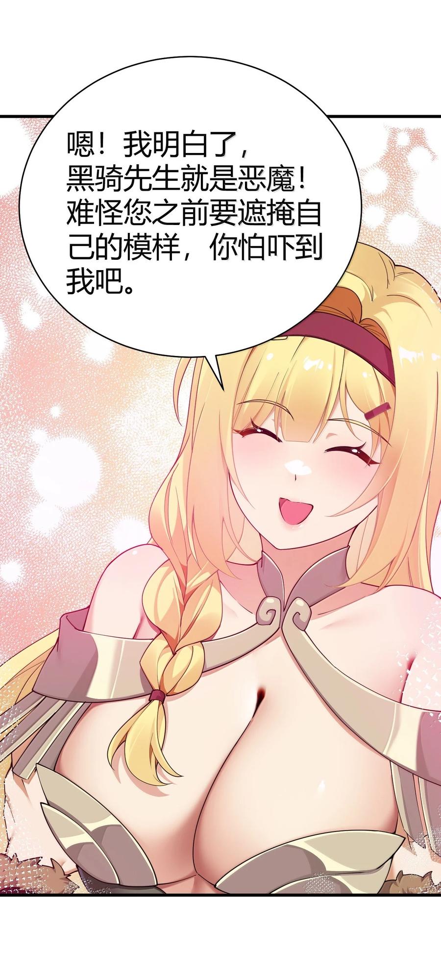 29.jpg