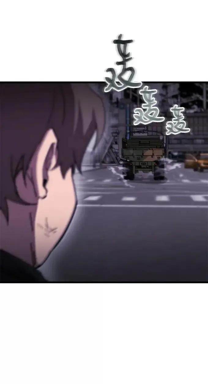 75.jpg