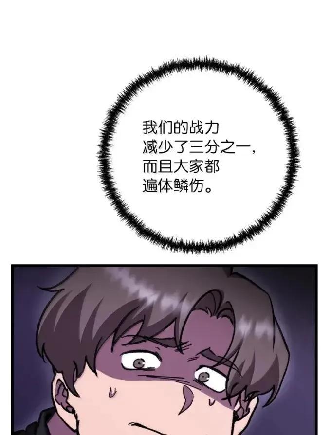 83.jpg
