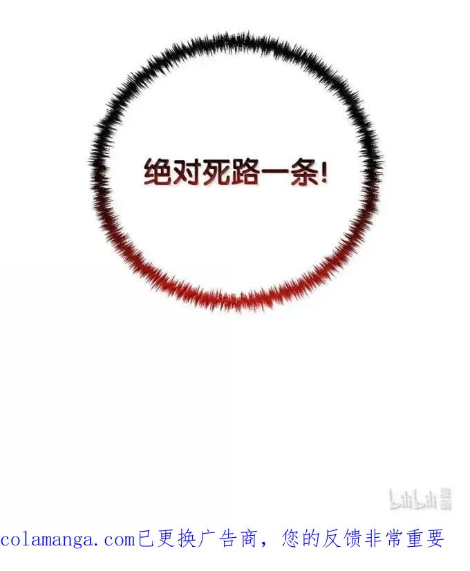 86.jpg
