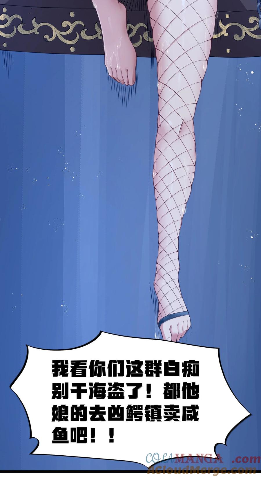 61.jpg