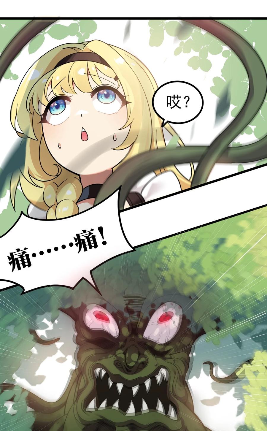 21.jpg