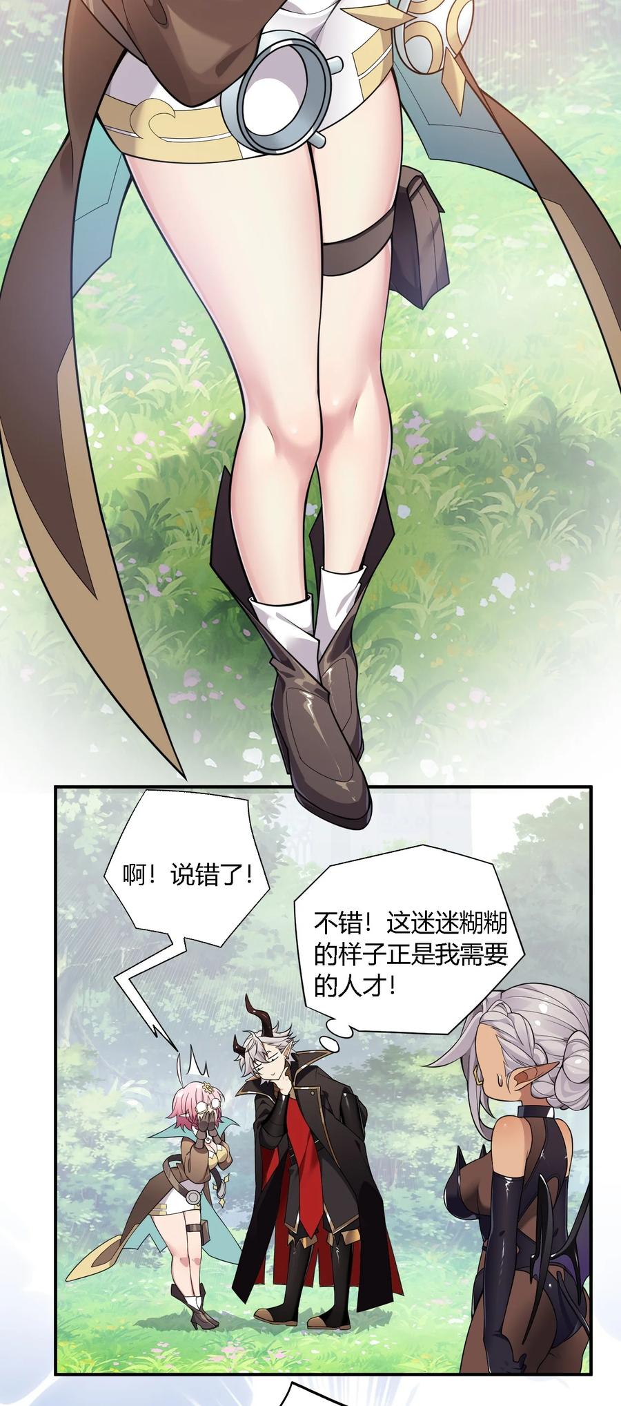 36.jpg