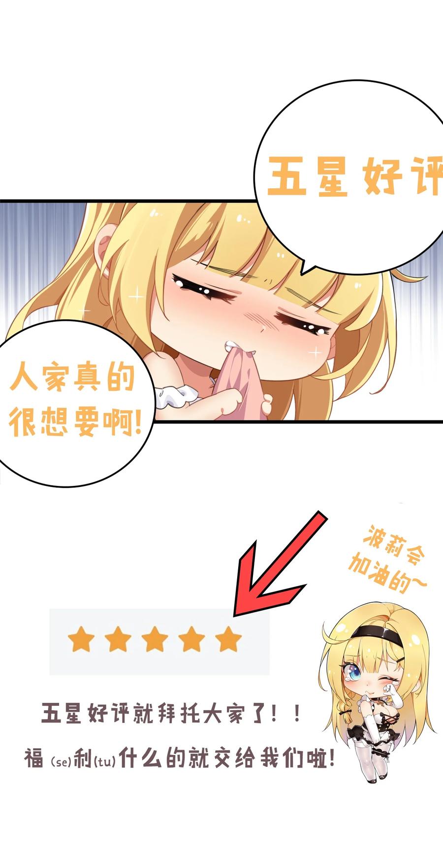 53.jpg