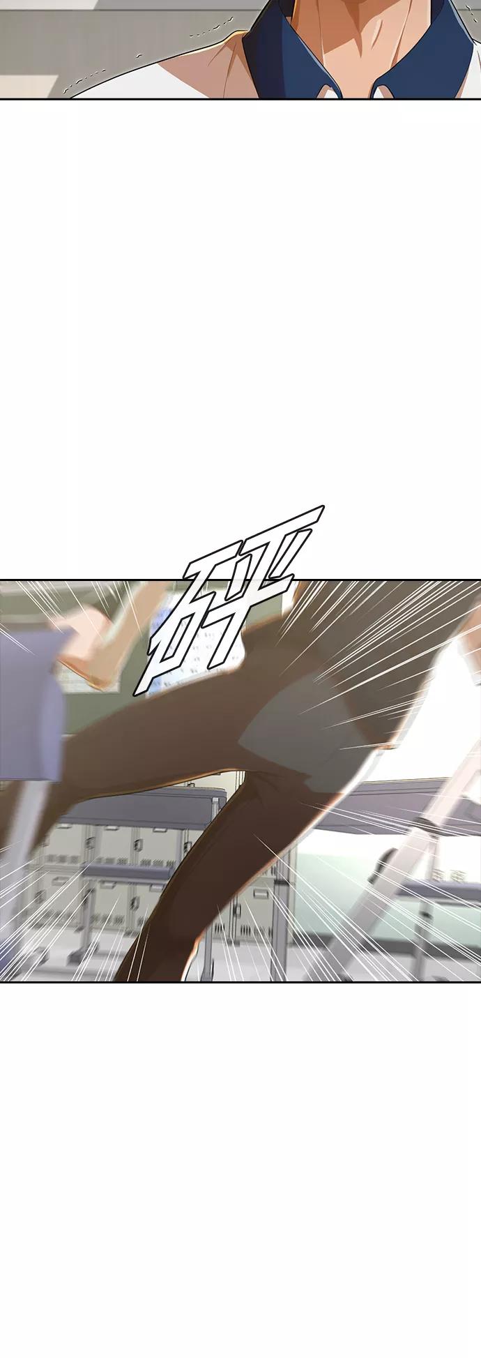 [第204话]若是回忆-匿名女孩-Eun hyuk（第49张）