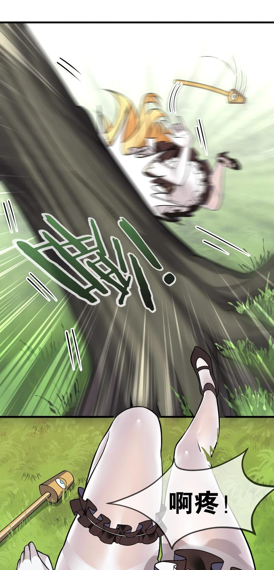 45.jpg
