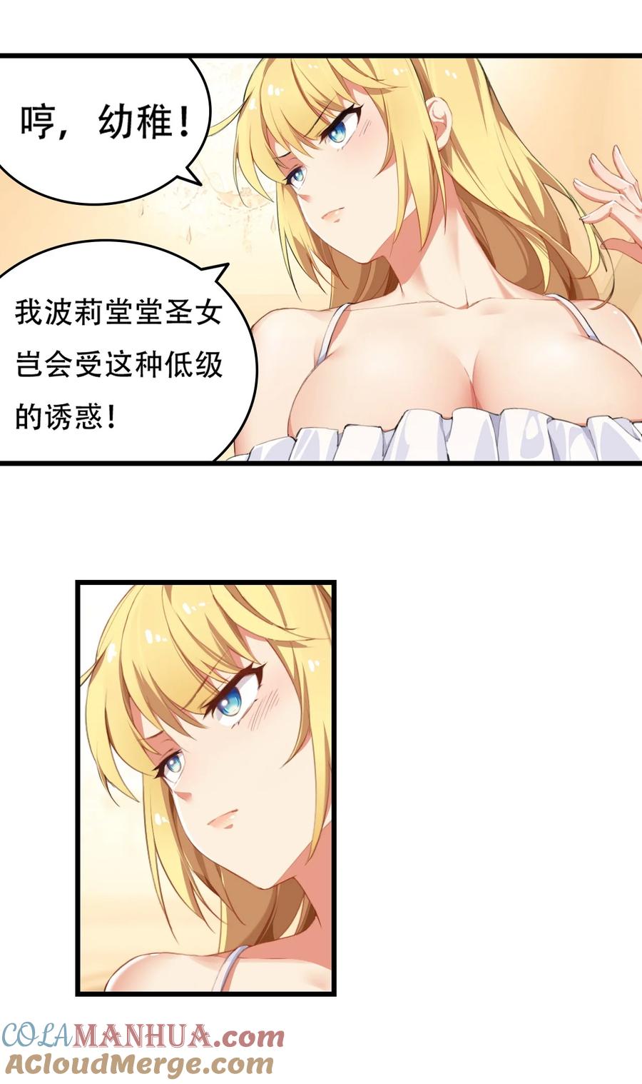 16.jpg