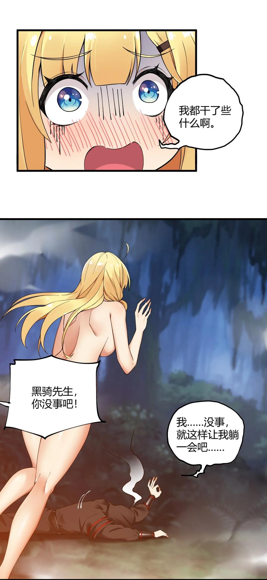 29.jpg