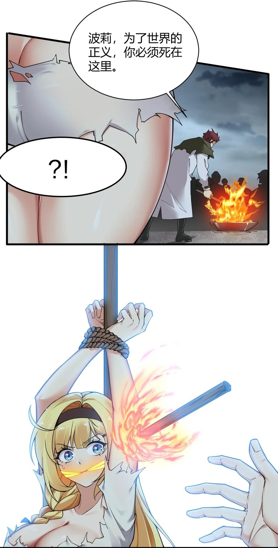 28.jpg