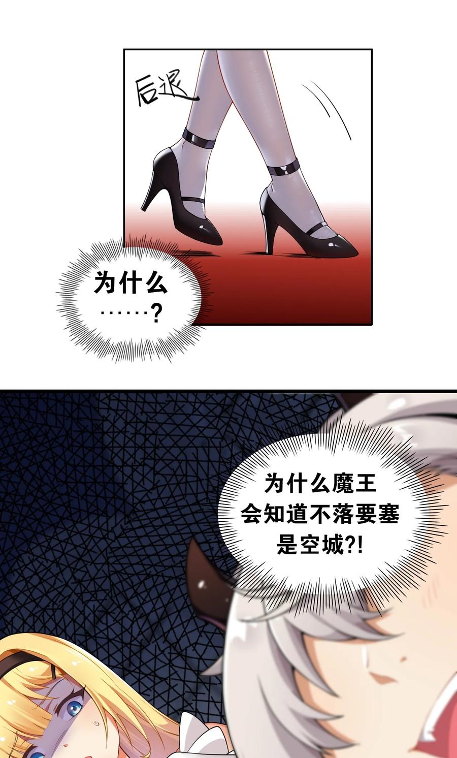 47.jpg