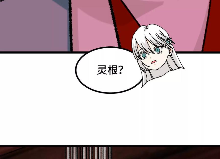166.jpg