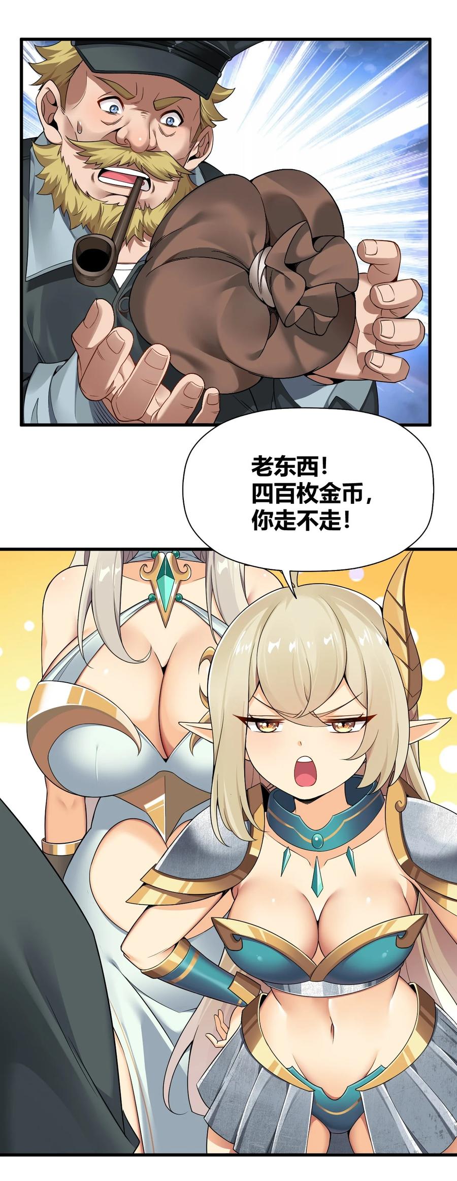 36.jpg
