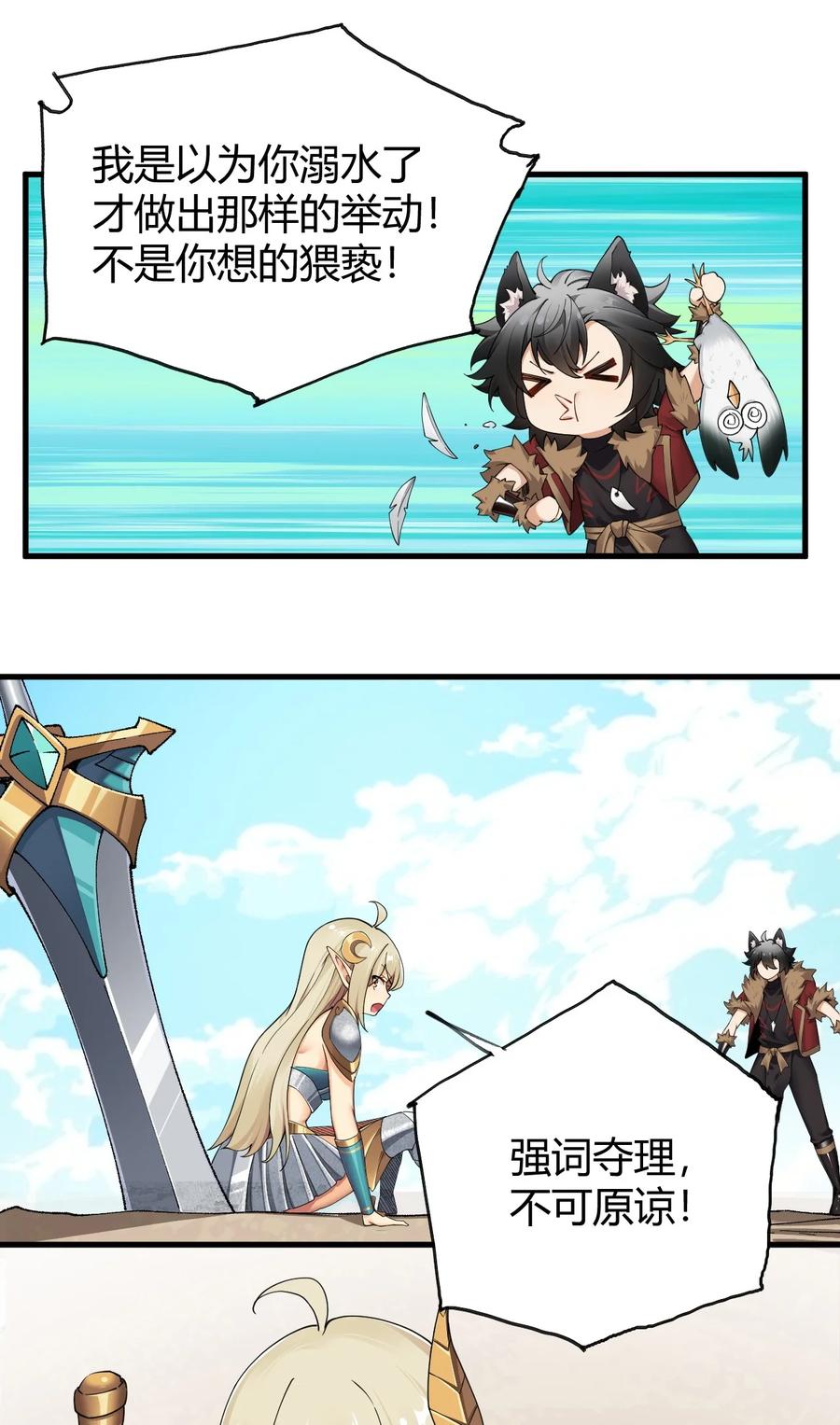 23.jpg