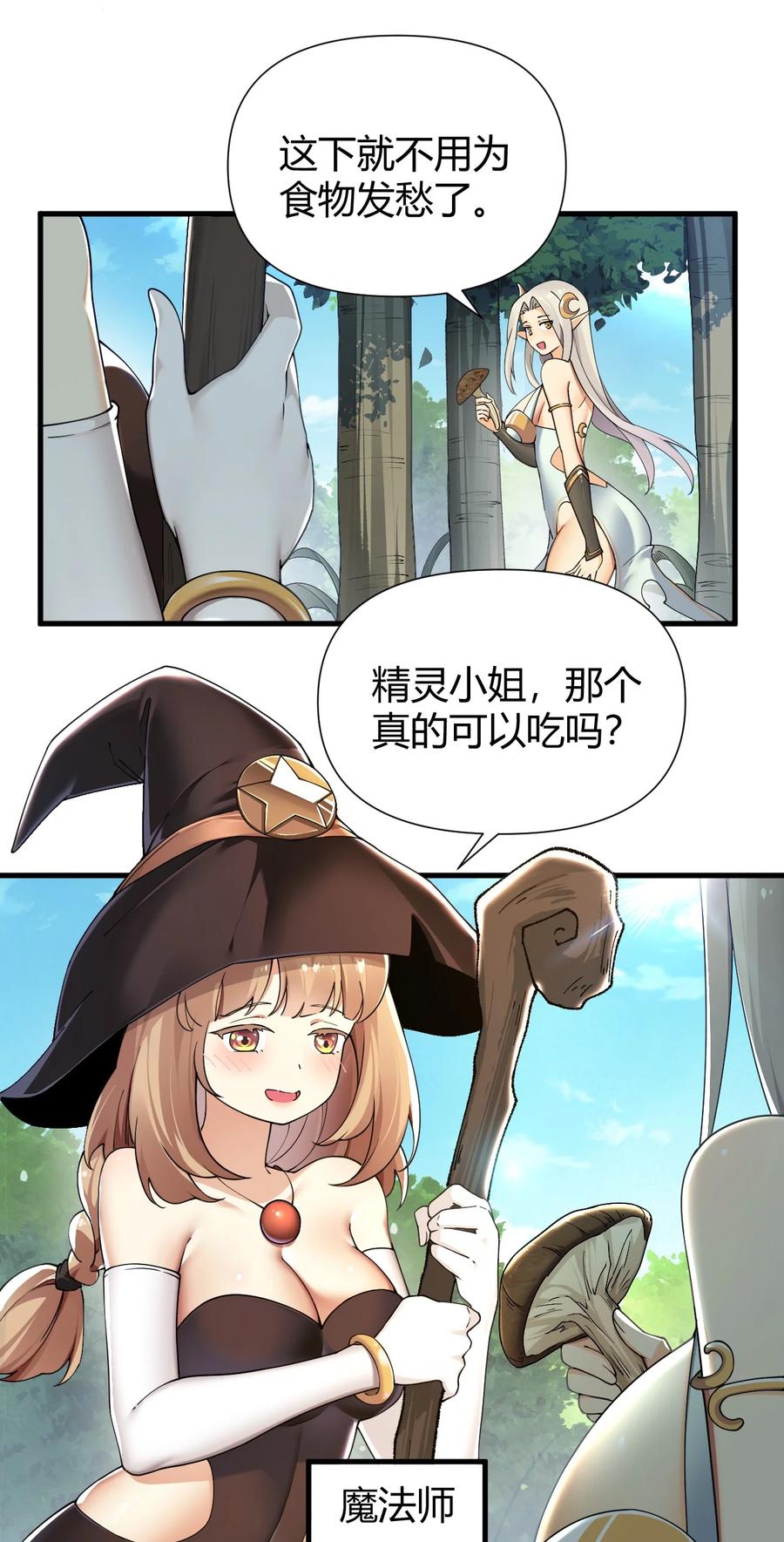 14.jpg