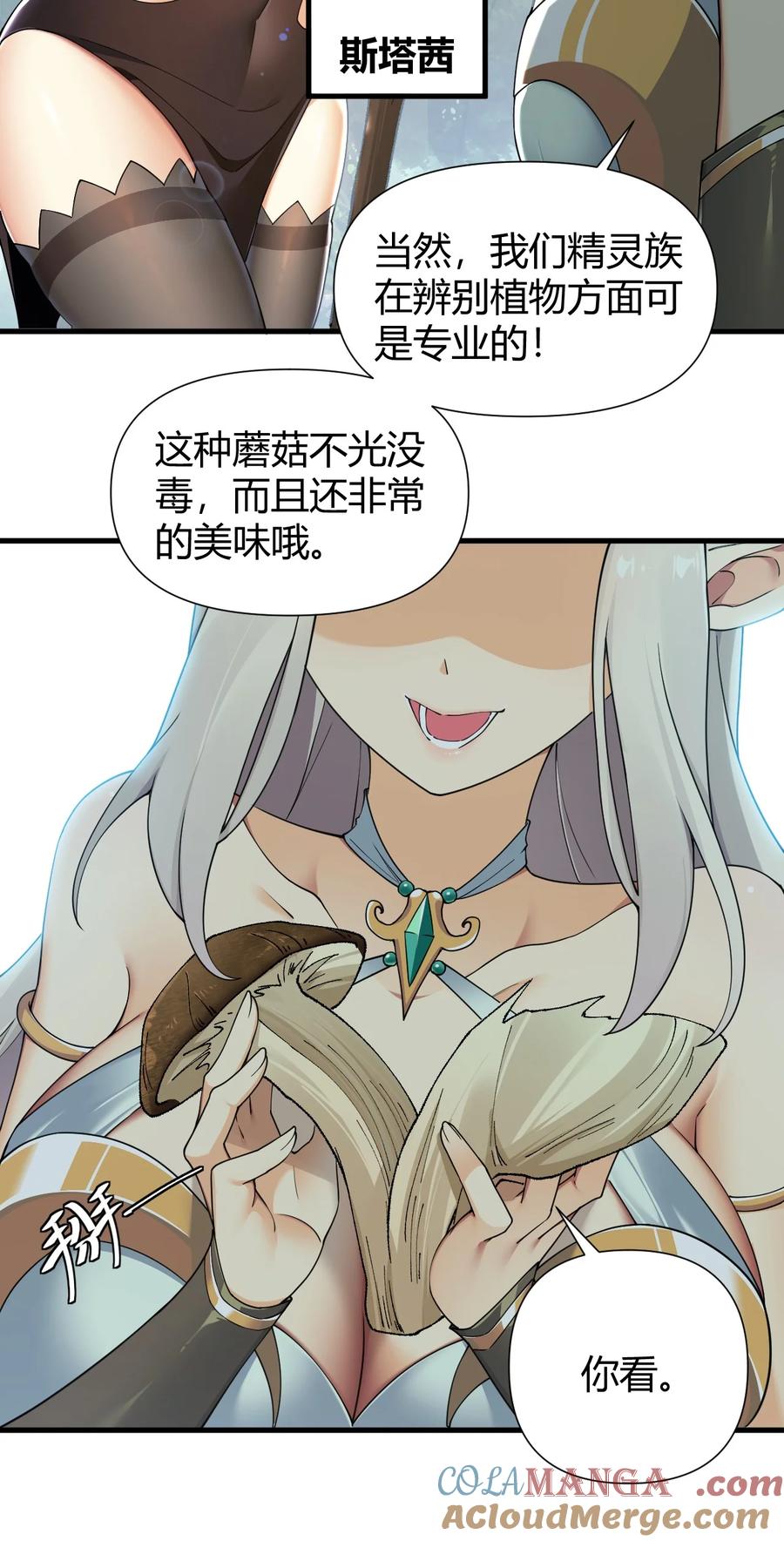 15.jpg