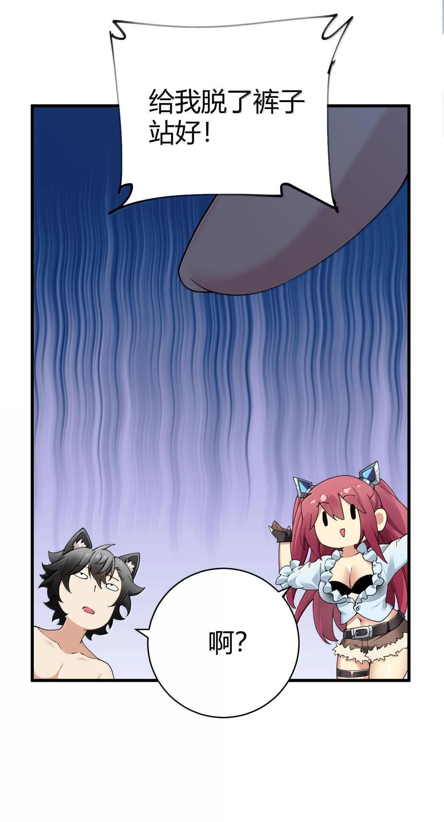 36.jpg