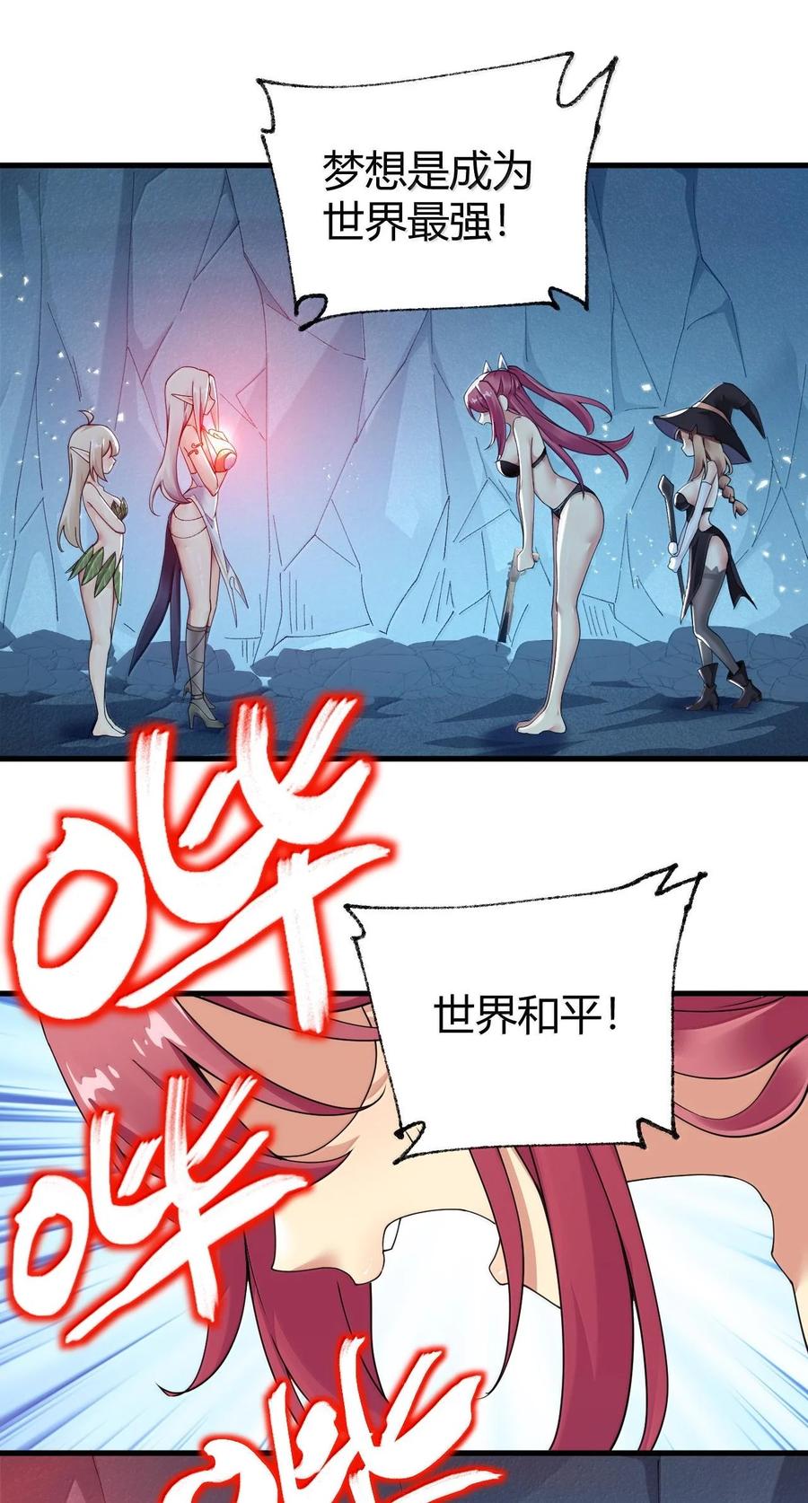21.jpg