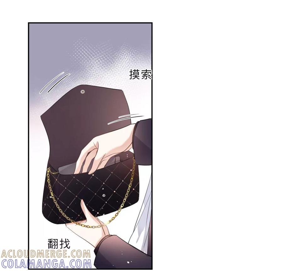 打脸渣男现场-遇见织女的300天-张清明x夭夭（第5张）