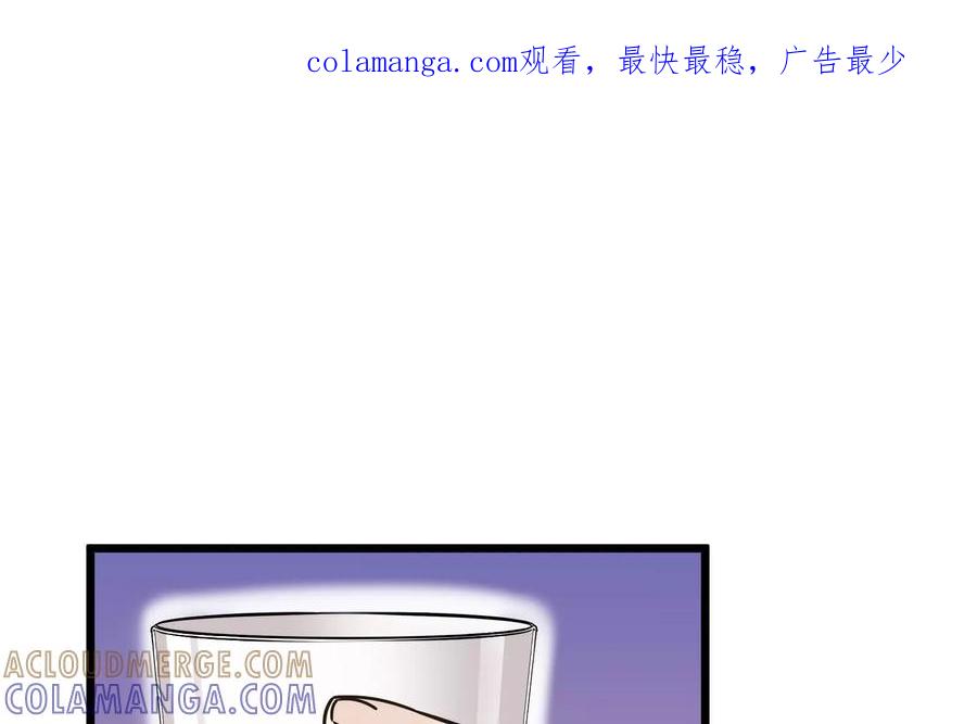 31-继承50亿后被3个花美男求婚了-空木朔子 & SHINE Partners（第1张）
