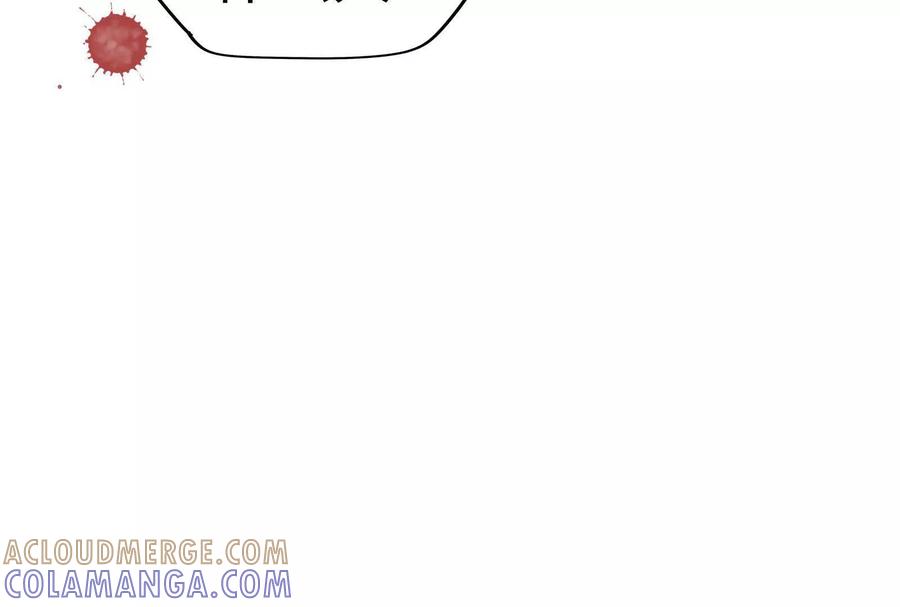 33-继承50亿后被3个花美男求婚了-空木朔子 & SHINE Partners（第21张）