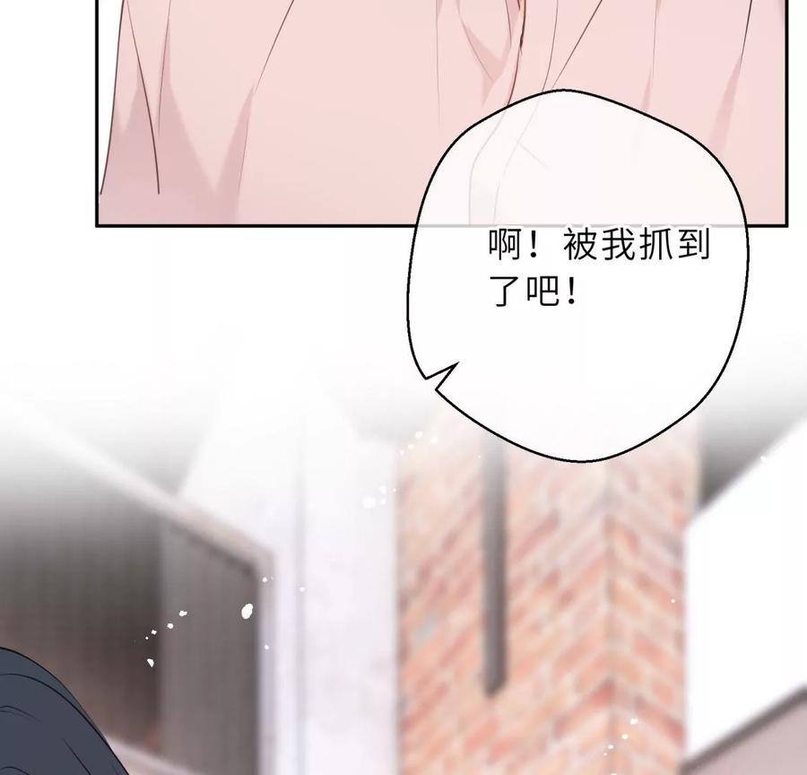 千年的“演技”-遇见织女的300天-张清明x夭夭（第11张）