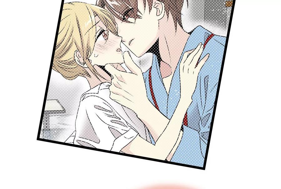 35-继承50亿后被3个花美男求婚了-空木朔子 & SHINE Partners（第22张）