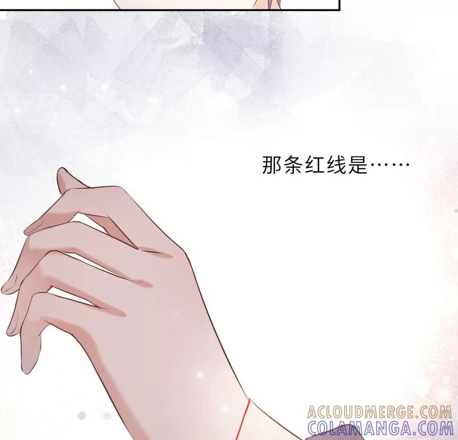 千年的“演技”-遇见织女的300天-张清明x夭夭（第16张）