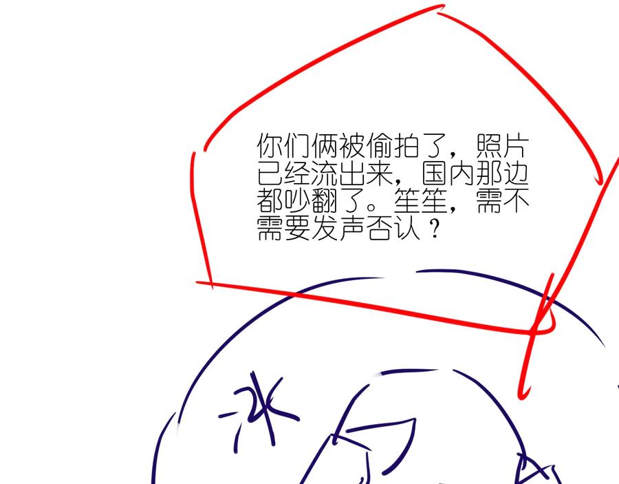 119.jpg